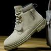 Pánské kotníkové boty Podzimní a zimní móda Pohodlné Martensky Pánské boty Pracovní boty