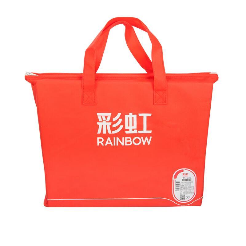 Rainbow Warming Pad