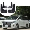 Auto Für Trumpchi GAC M8 Kotflügel Original Modifiziert Vorne Und Hinten Schutzblech Rad Gummi Kotflügelschutz Schmutzfänger Zubehör