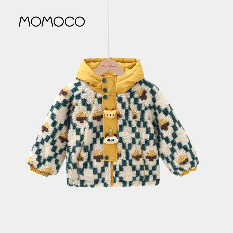 MOMOCO Boy s Winter Hooded Plush Jacket 110