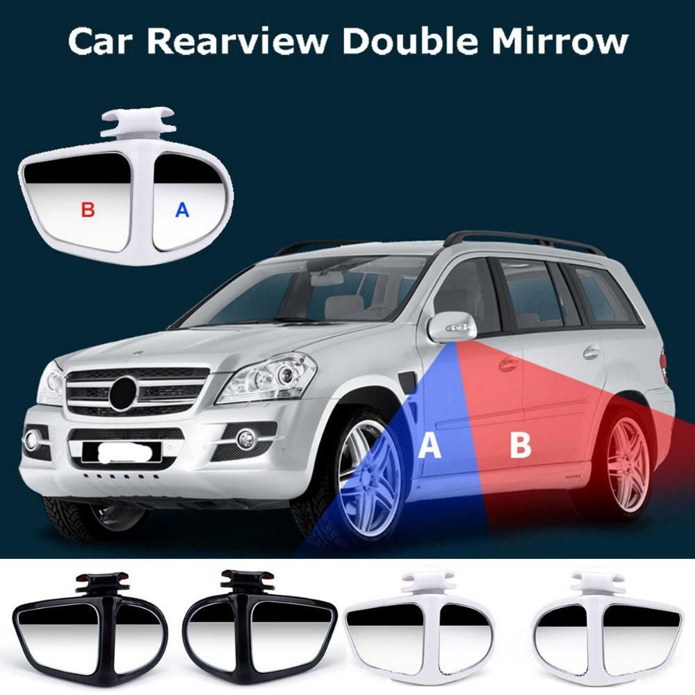 2 Side Car Blind Spot Mirror HD Glass Wide Angle Reversing Mirror  RVs