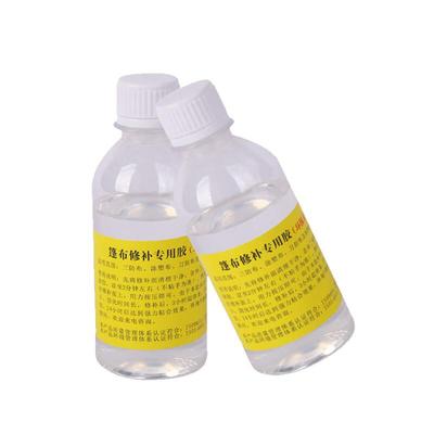 Yingjun Multi-Purpose Fabric Repair Glue