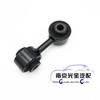 Auto parts High quality Front Stabilizer Link / Sway Bar End Link For MG3 SW
