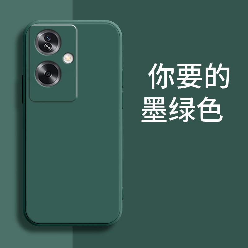 Applicable to OPPOA1 mobile phone case PJB111 anti-drop matte new simple tpu luxury trendy men and women liquid silicone