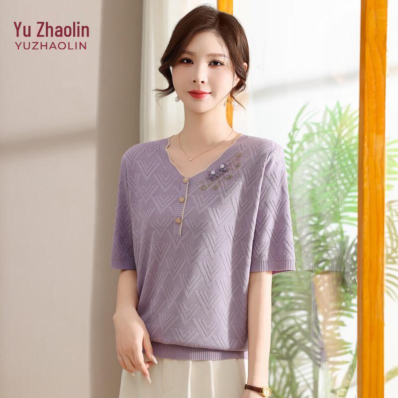 YUZHAOLIN Women s Summer Ice Silk V-Neck Short Sleeve T-Shirt Top 4XL