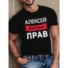 T-shirts & Undertröjor – T-shirts