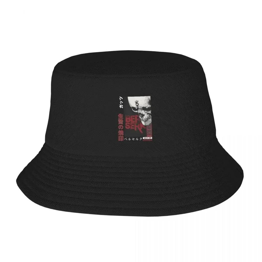 Summer Travel Headwear Brand Of Sacrifice Berserk Guts Accessories Bucket Hats Style Women Sun Hat Bob Hat Fishing Caps Ca