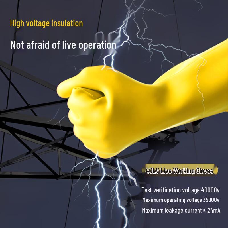 Jinneng Electric 40kV High-Voltage Insulating Rubber Gloves 40kV