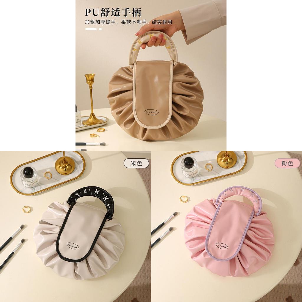 Modern Minimalist Pu Travel Makeup Bag With Drawstring For Cosmetic Storage And Toiletries