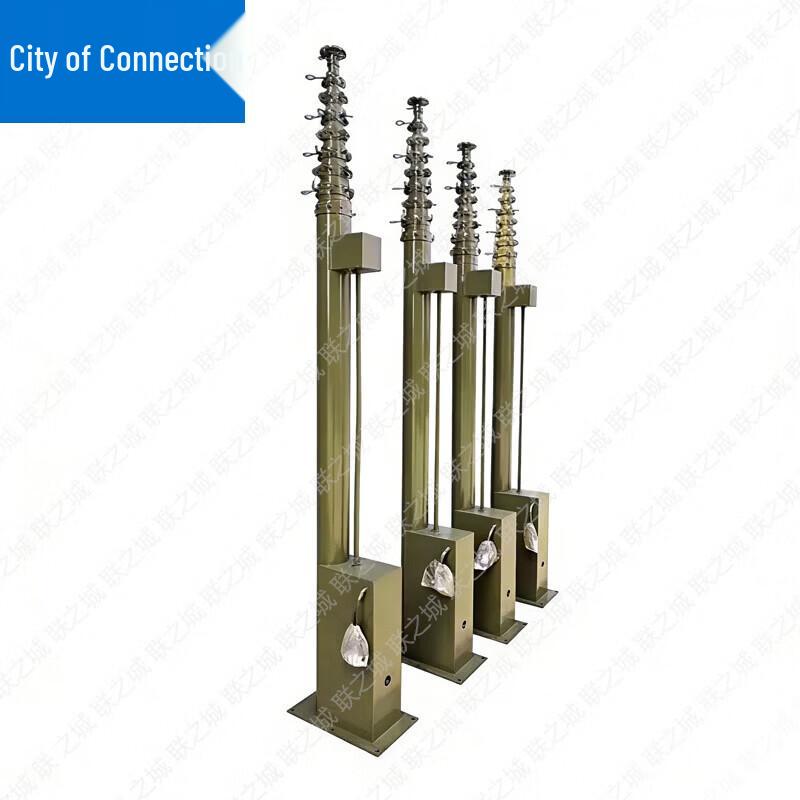 Quick-Install Liftable Lightning Rod