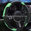 All-Season Universal Carbon Fiber Steering Wheel Cover, Elastic Leather, No Inner Ring