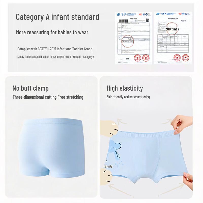 Niduoxiong Toddler Boys' Cotton Boxer Briefs (4-Pack)