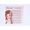 Lactacia - Natural Wispy Glue-Free Cluster Lower False Eyelashes + Tweezers
