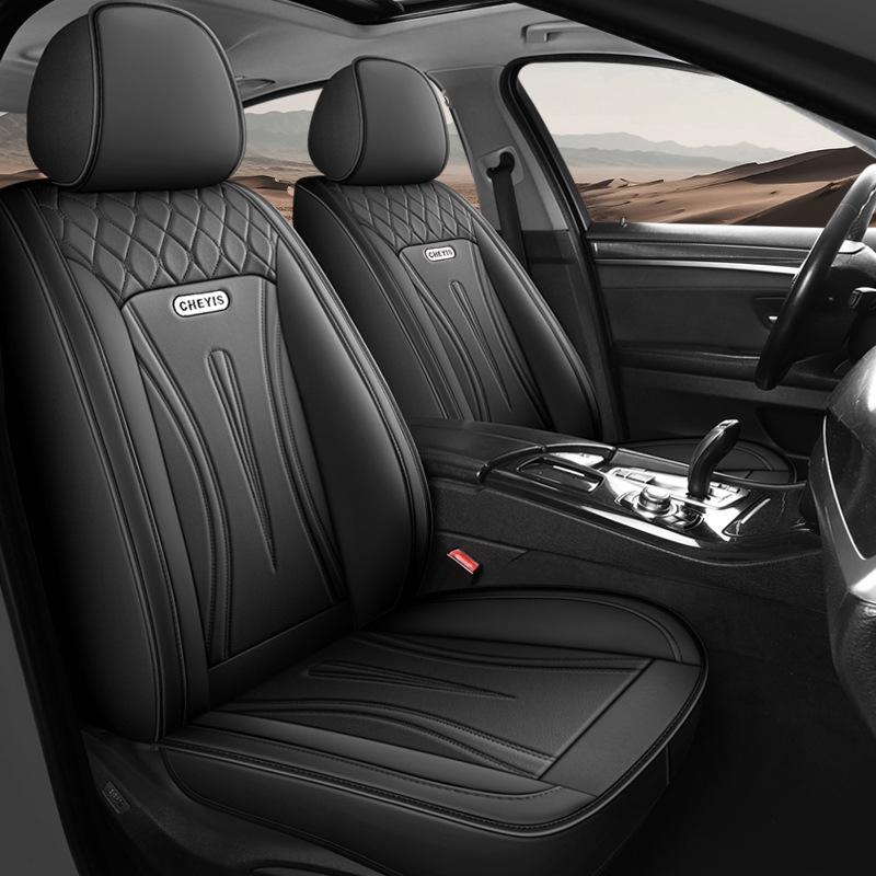 Leather Car Seat Cushion Cover - Full Coverage, All-Season Style