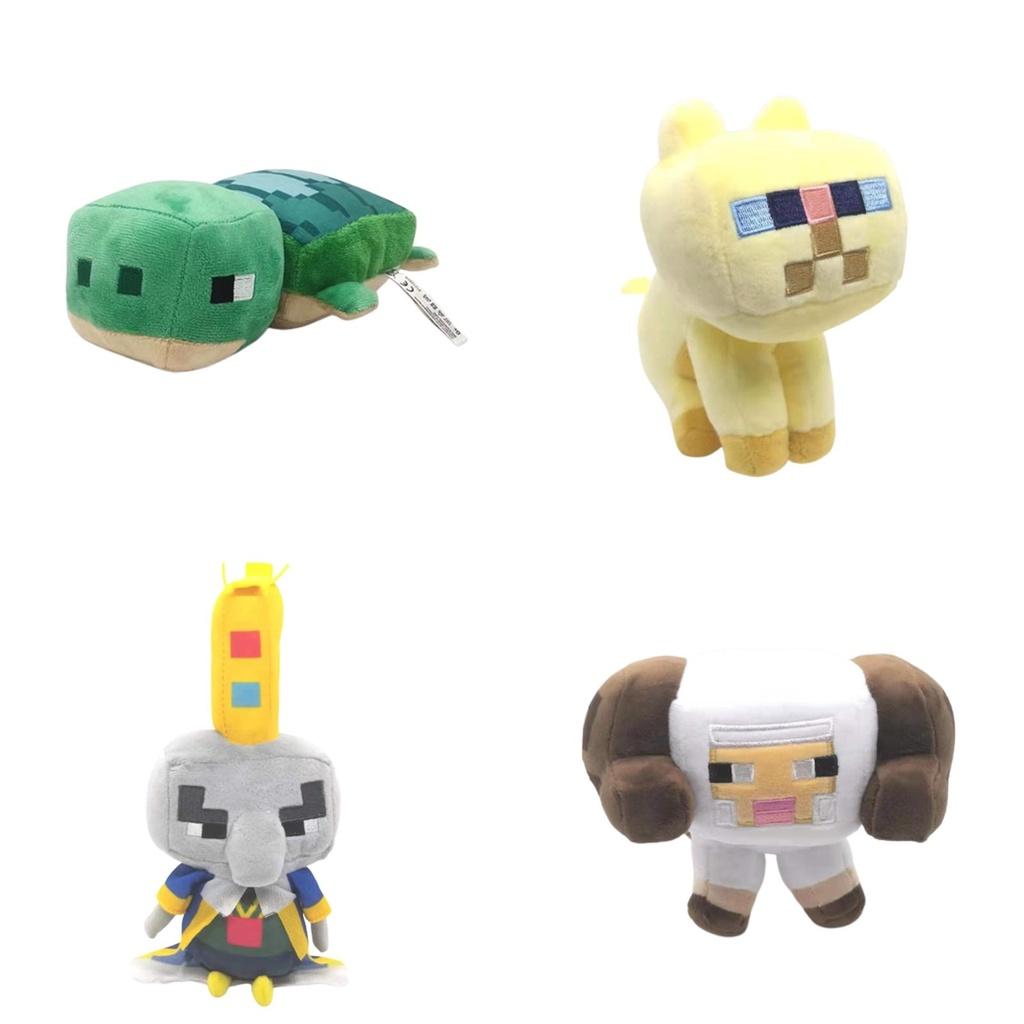 Minecraft Animal Plush Toypixel Doll For All Ages Soft And Comfortable Gift For Friends And Family