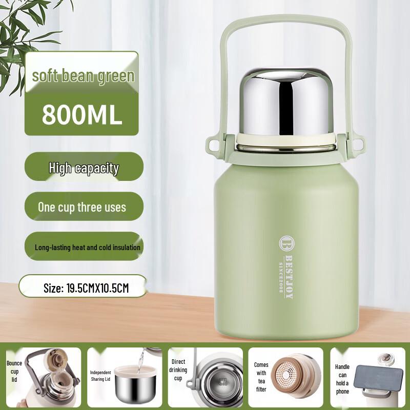 Fuguang Shixi Large Capacity Insulated Bottle