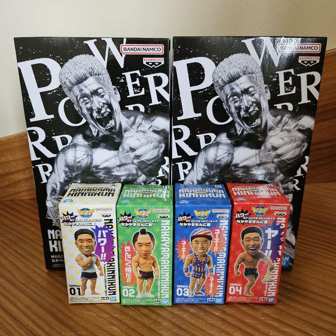 

[USED] Nakayama Kinniku-kun figure