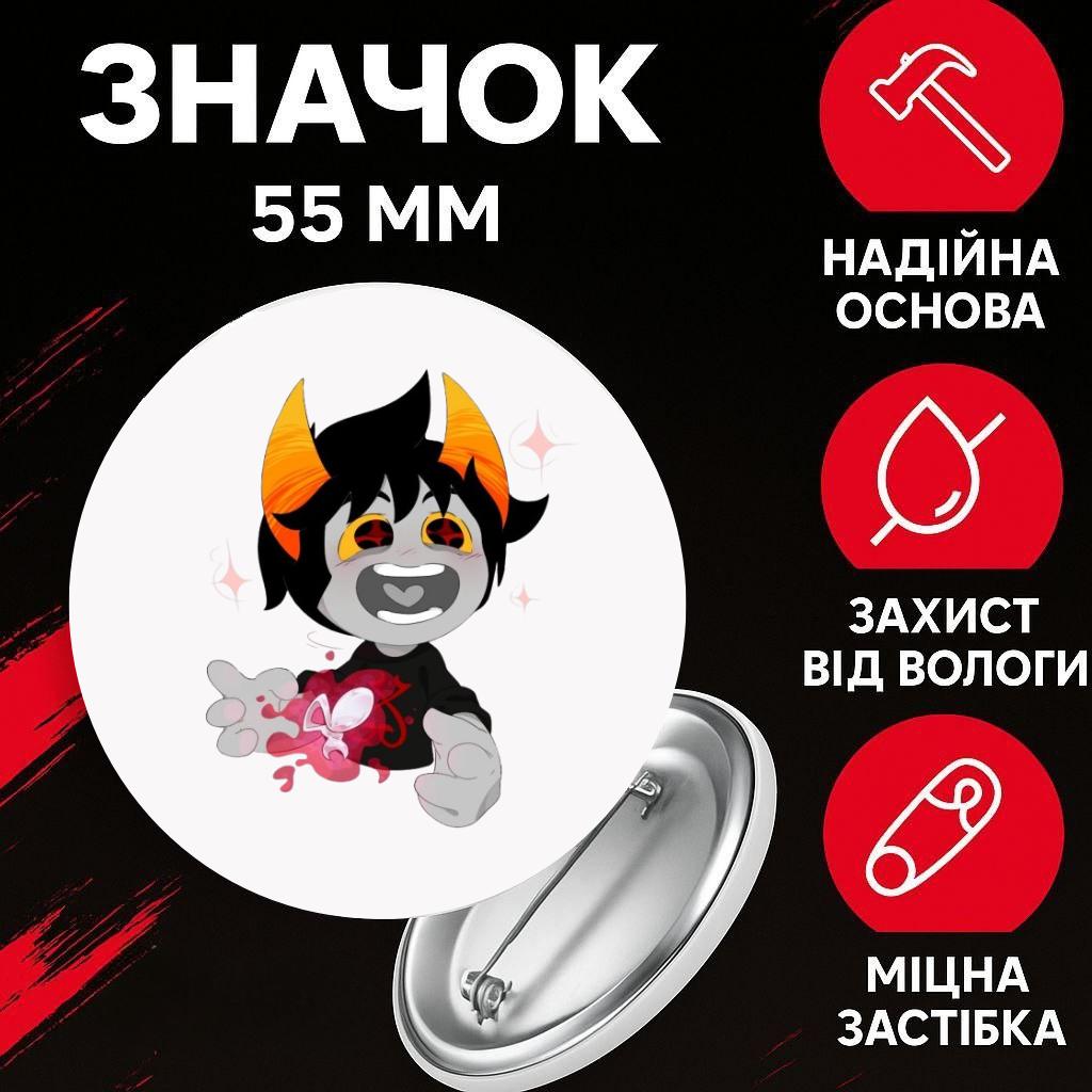 

Значек Застрявшие дома Гомстак Хоумстак Homestuck на булавке на рюкзак 55 мм 1 шт 55 різнокольоровий