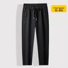 Men's Plus Size Casual Elastic Waist Straight-Leg Sports Pants