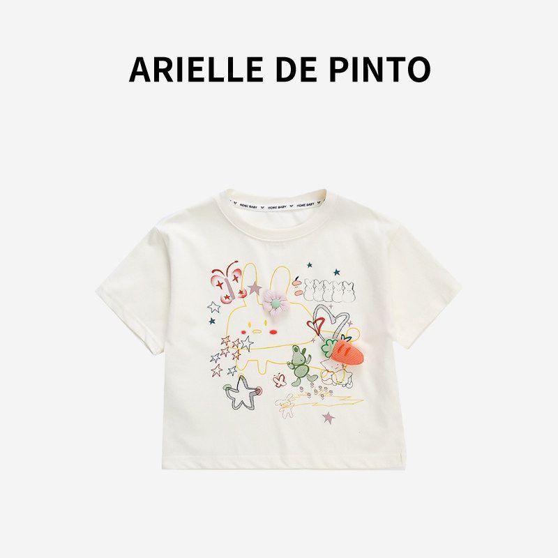 French Arielle De Pinto Girls T-Shirt Summer Fashion Casual Versatile Pure Cotton Breathable Short-Sleeved T-Shirt Beige 140