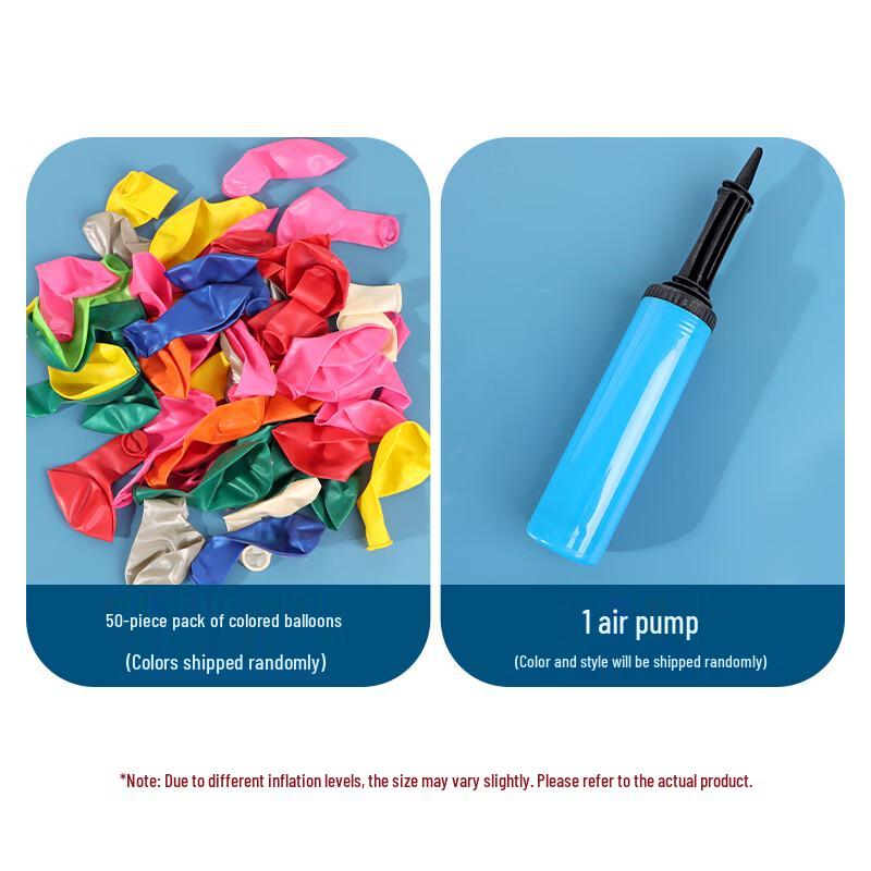 Colorful Party Balloon Decoration Set