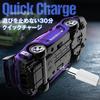 Japanese Mini RC Drift Turbo Speed 3602 RC RTR Full Set Gray 4WD Japanese Instruction Manual Technical Standards Compliance Certified [Genuine