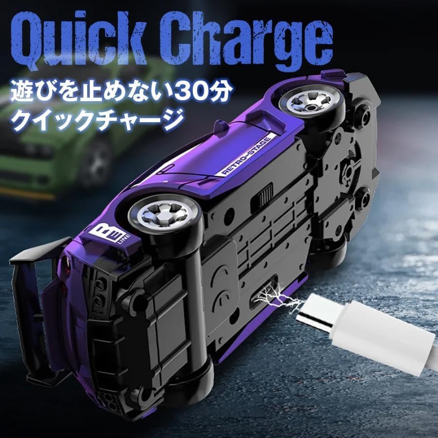 Japanese Mini RC Drift Turbo Speed 3602 RC RTR Full Set Gray 4WD Japanese Instruction Manual Technical Standards Compliance Certified [Genuine
