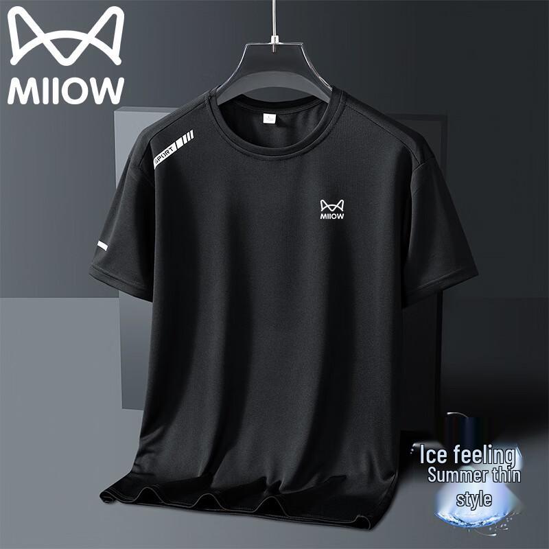 MiiOW Men's Quick-Dry Loose Fit Short Sleeve T-Shirt