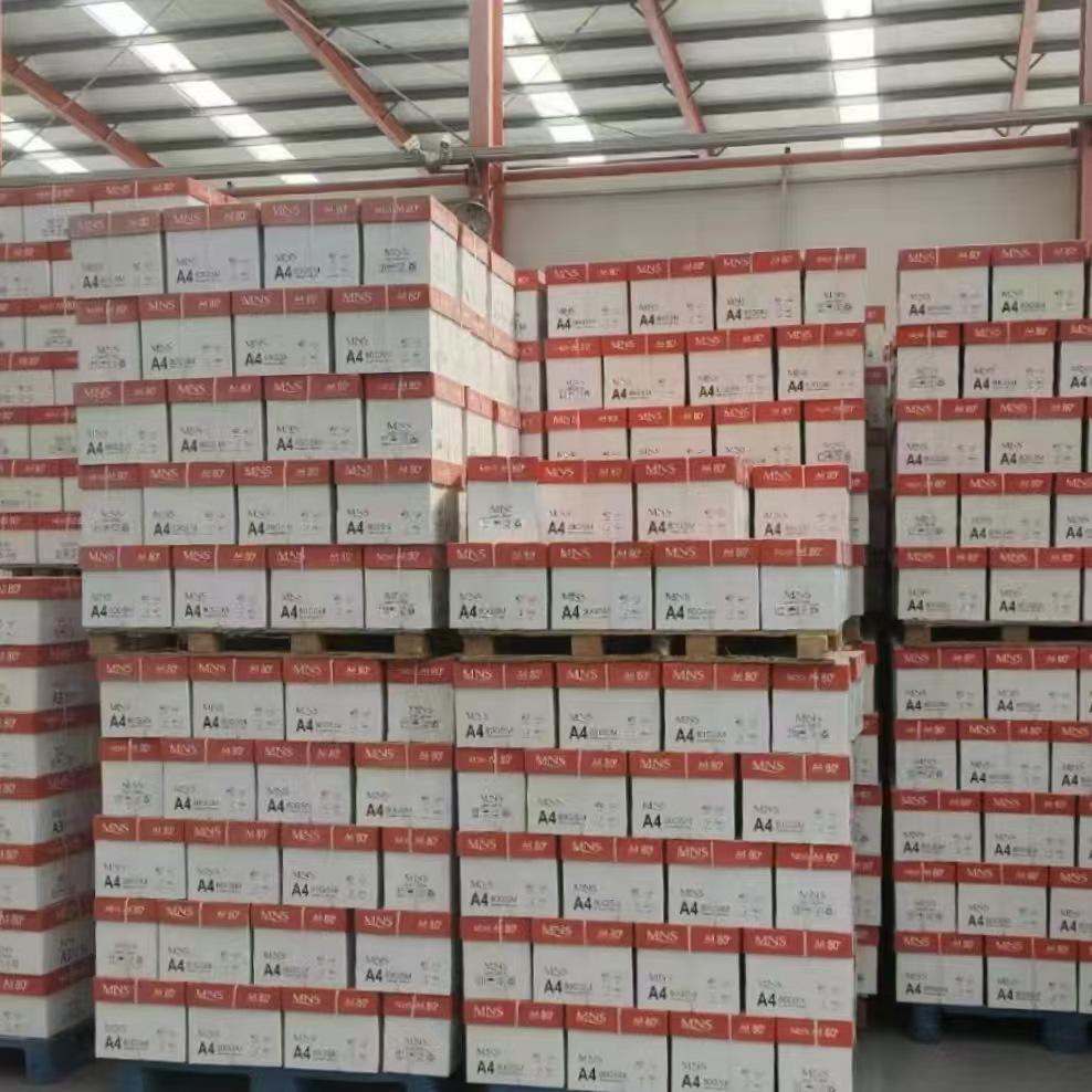 80g A4 Copy Paper: High-quality Electrostatic Paper for Double-sided Printing. Accepts Export Orders.