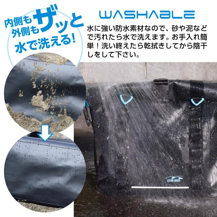 Dry Tote Black X Blue [Leighton House] Bag,