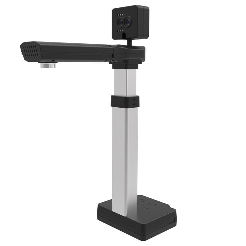 Zhelin ZL-SK505 Portable Document Scanner CN plug (adapter included)