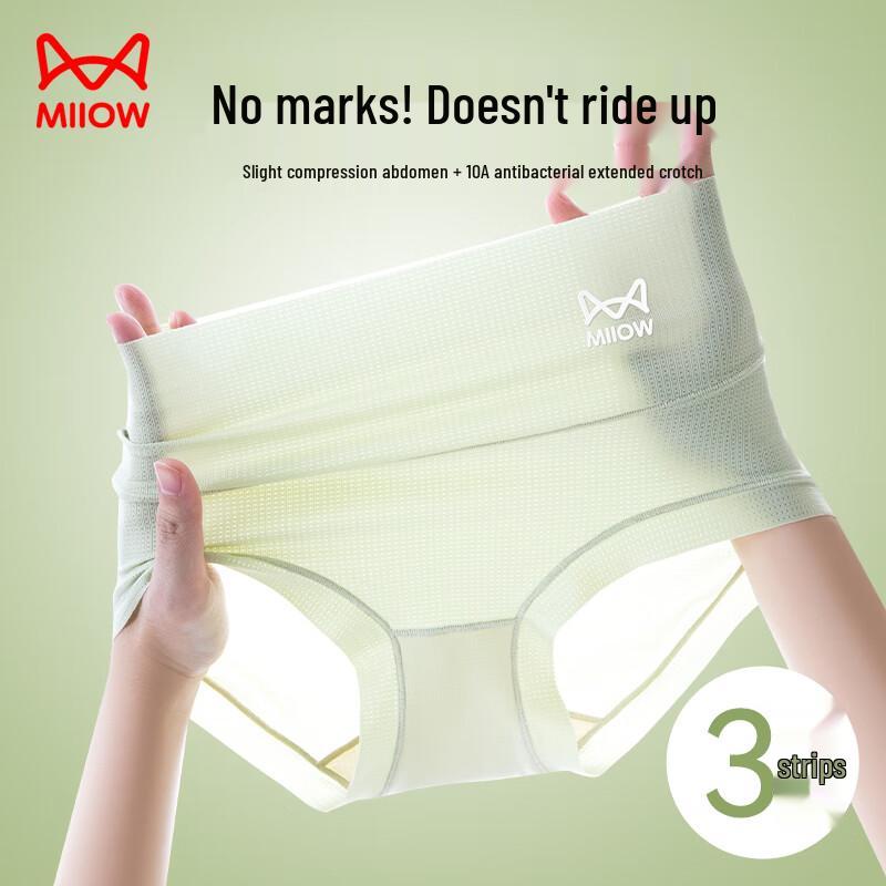 Maoren Women's Ice Silk High-Waist Tummy Control Briefs 3-Pack