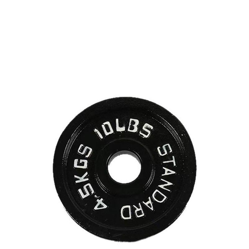 Junshi Four-Rib Painted Cast Iron Barbell Plate