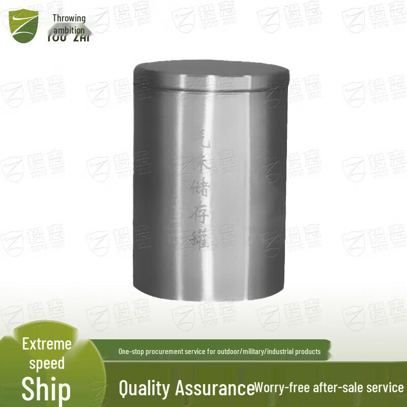 Dog Scent Storage Can Carrier