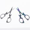 1pc/bag 11.4cm Stainless Steel Guitar-Shaped Small Scissors For Office Home Life Clothing Cutting