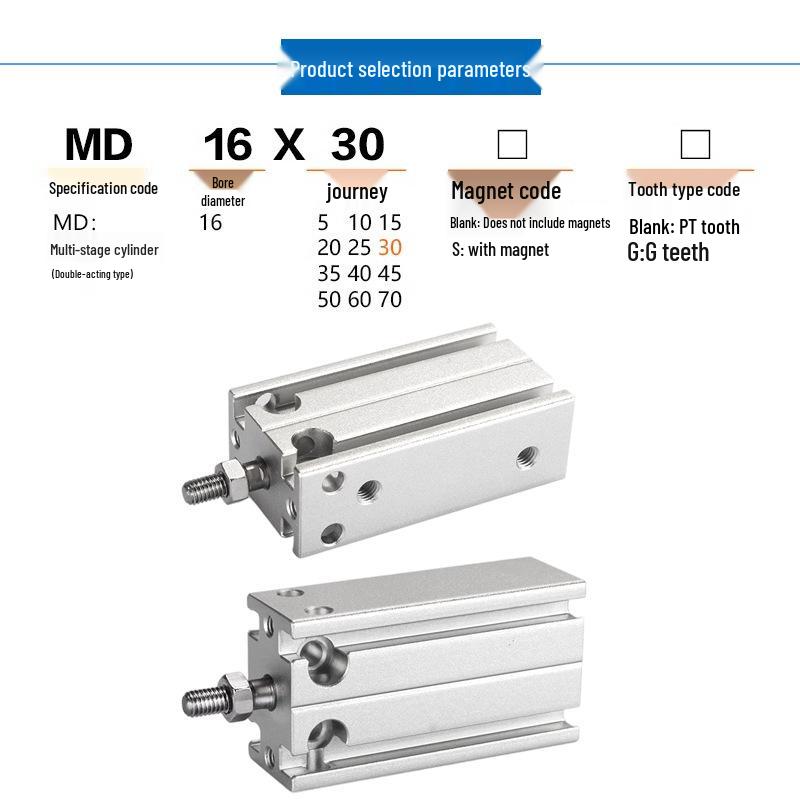 AirTAC Free Installation Multi-Position Pneumatic Cylinder MD16X10/20X15/16X30X40X7