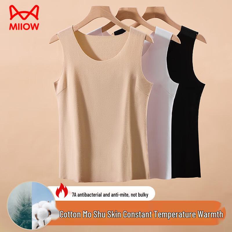 Miiow Women's Seamless Thermal Modal Cotton Vest