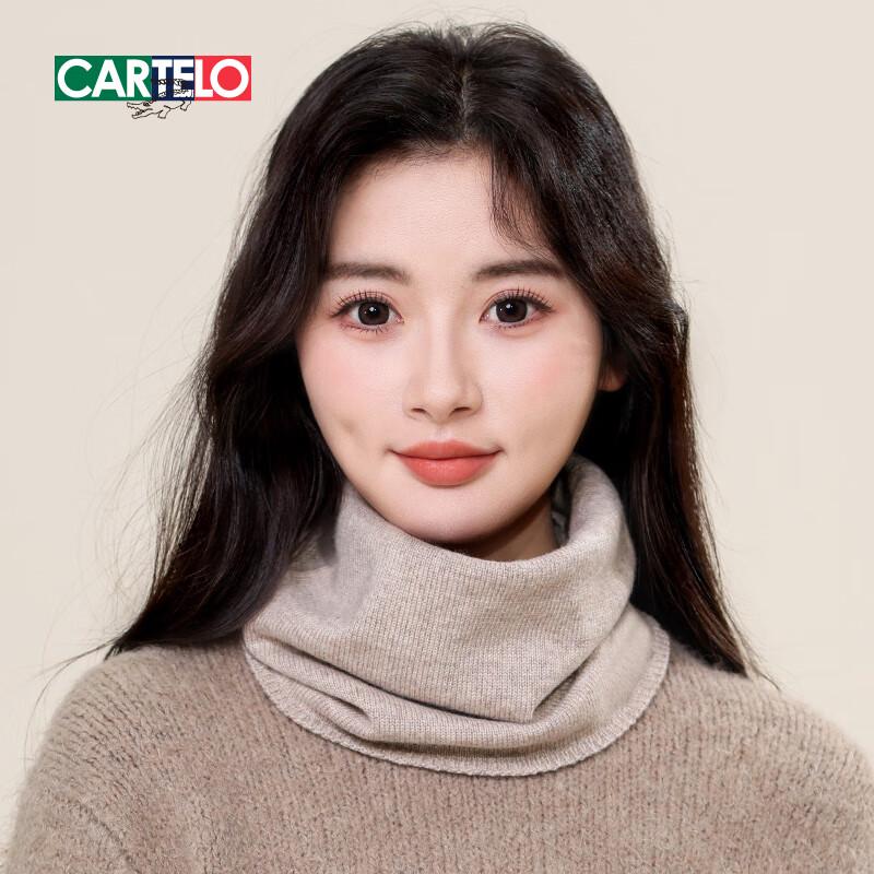 Cartelo Women's Wool Neck Gaiter