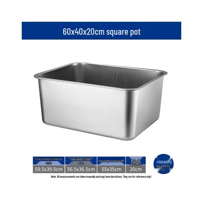 304 Stainless Steel Rectangular Storage Tray