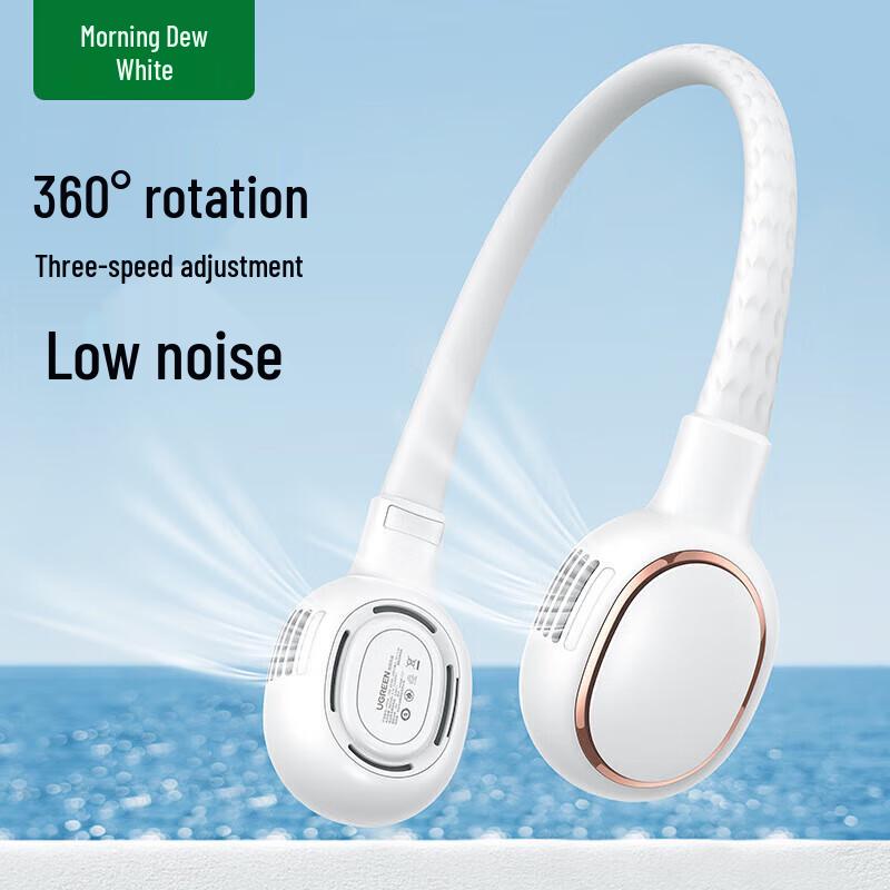 

Ugreen Portable Bladeless Neck Fan