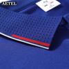 AETEL Short Sleeve Polo Work Shirt
