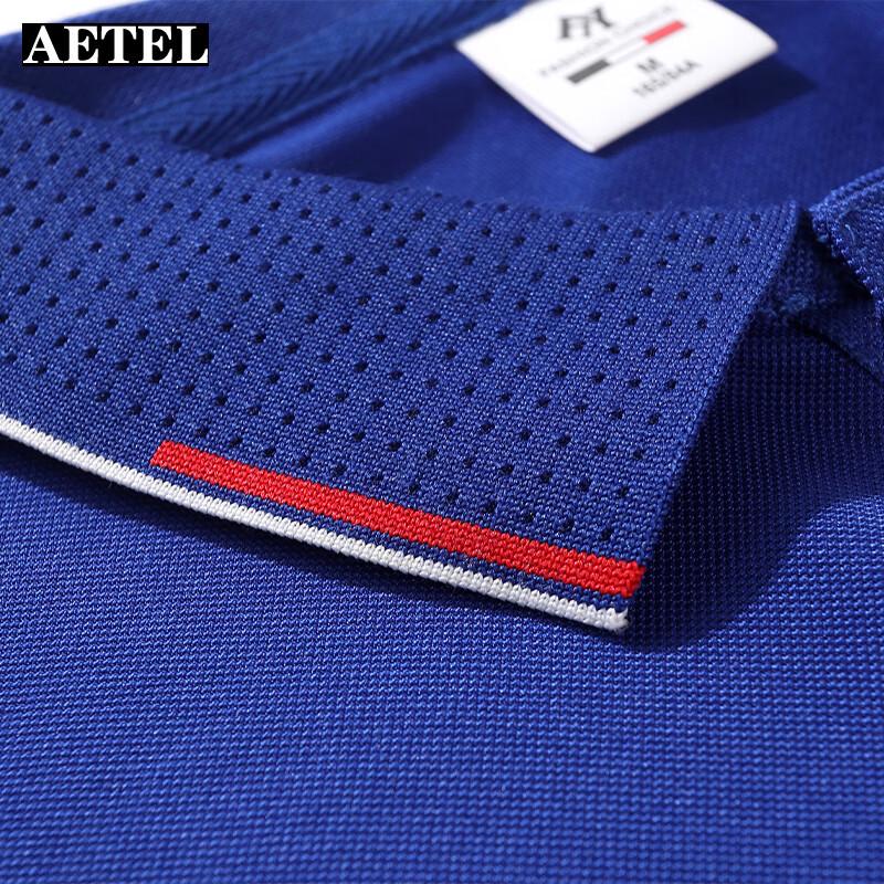 AETEL Short Sleeve Polo Work Shirt