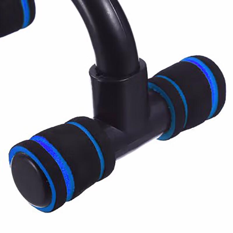 Bingshuo I-shaped Push-up Stands