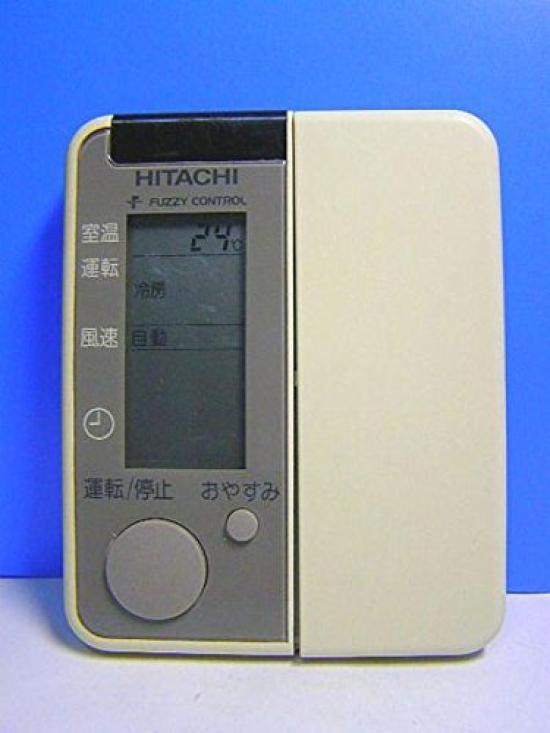 

Hitachi air conditioner remote control RAR-1J1