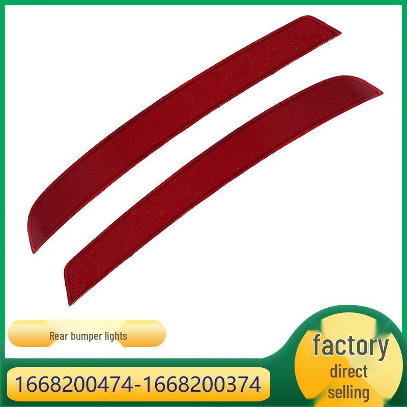 Compatible Rear Bumper Reflector Trim for Mercedes-Benz GL/GLS-Class (Parts 1668200474, 1668200374)