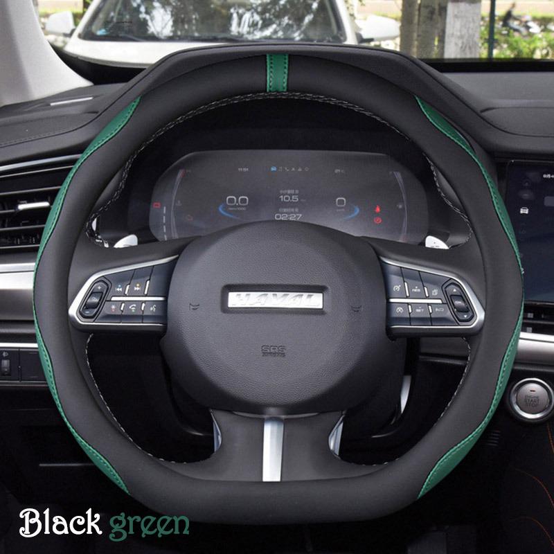 Car Steering Wheel Cover Wrap Holder for Haval F5 F7 F7X 2018 2019 2020 2026 2026 2026 2026 D Type Steering-Wheel
