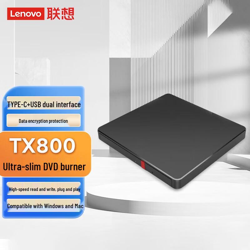 Lenovo TX800 Ultra-Slim External DVD Writer