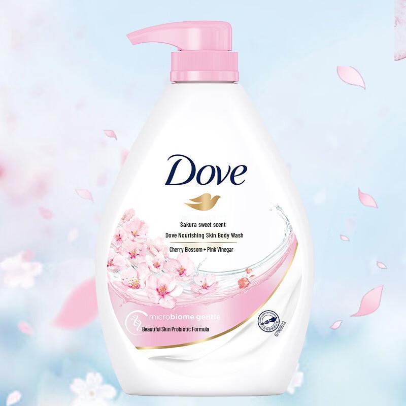 Dove Sakura Sweet Scent Shower Lotion