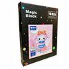 Kuromi Construction Brick Set Sanrio Building Blocks 859 Pcs.