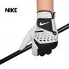 Nike Golf Glove Tech Extreme Left Hand Cv1273 262